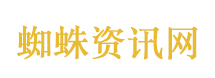 指甲上突然长出黑线是癌症信号吗